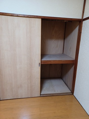 【収納】 | 光荘