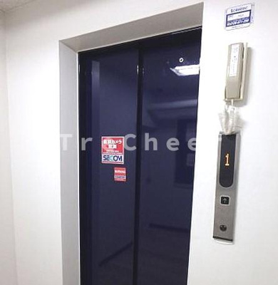 【その他】 | ロイヤル阿佐ヶ谷