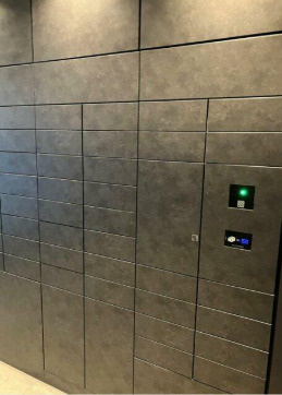 【その他共用部分】 | オープンレジデンシア西荻窪 | 宅配ボックス完備！