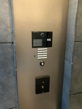 【セキュリティ】 | オープンレジデンシア西荻窪