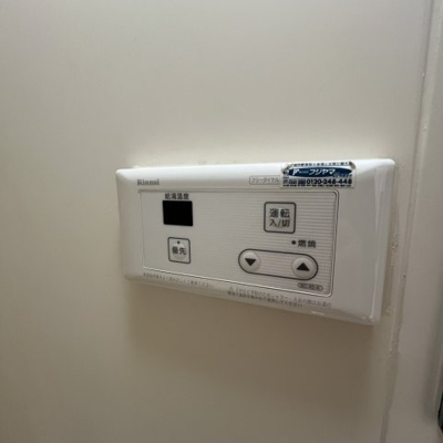 【設備】 | チェリーブロッサム