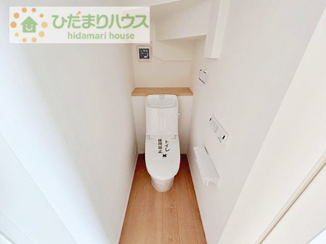 【トイレ】 | つくば市緑が丘第1期　新築戸建 | トイレは1F、2F共に完備！取り合いになることがありませんね(^^)/