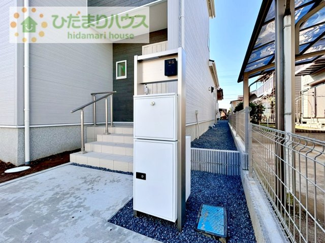 【設備】 | つくば市緑が丘第1期　新築戸建 | 置き配二も便利な宅配ボックスを完備！