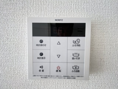 【設備】 | 読谷村上地（全3棟）C号棟 | ※同仕様写真です