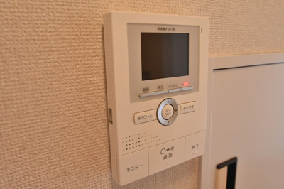 【セキュリティ】 | フォンテンブロー