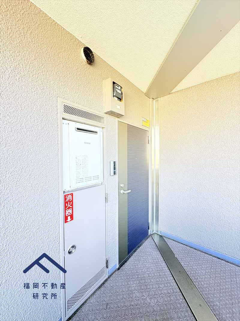 エバーライフ箱崎第２のその他