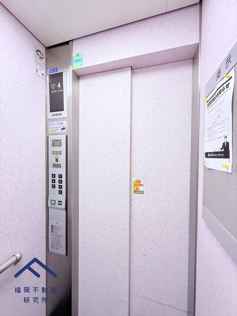 エバーライフ箱崎第２のその他共用部分