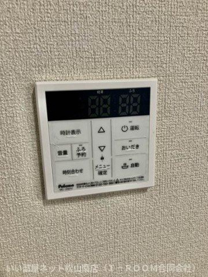 【設備】 | シャーメゾン萱町