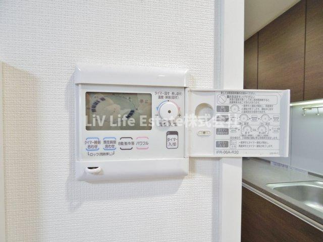 ガーデンホーム西国分寺の設備|※同仕様写真