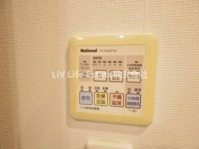 ガーデンホーム西国分寺の設備|※同仕様写真