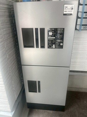 【その他共用部分】 | Belle Vie 亀有