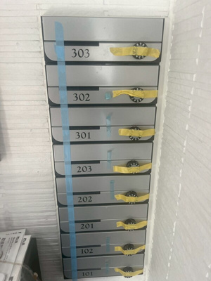 【その他共用部分】 | Belle Vie 亀有