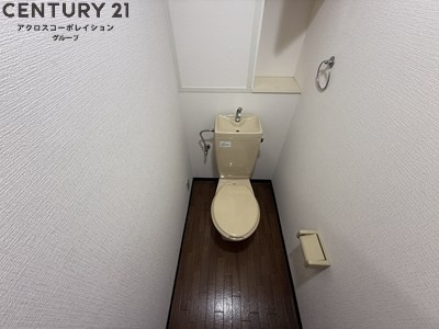 バストイレ別でおすすめ！