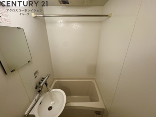 レオパレスサンシャインの浴室