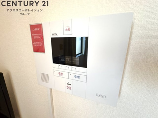 レオパレスサンシャインのその他物件画像