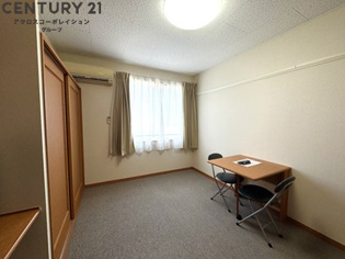 レオパレストパークの居間