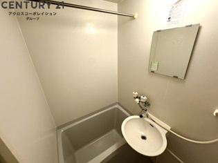 レオパレストパークの浴室