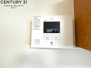 レオパレストパークのその他物件画像