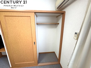 レオパレストパークの収納