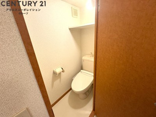 バストイレ別です！