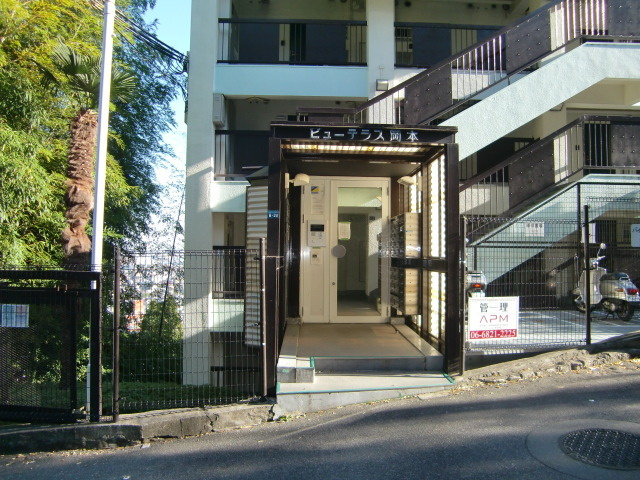 ビューテラス岡本の外観