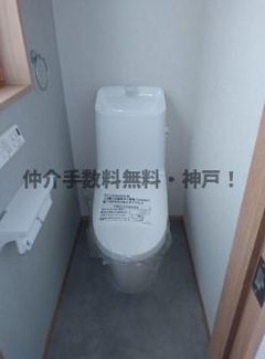 【トイレ】 | 神戸市垂水区西舞子4丁目　新築戸建　仲介手数料無料！ | 垂水区西舞子4　新築　仲介手数料無料！