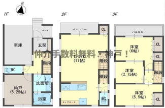 【間取り】 | 神戸市垂水区西舞子4丁目　新築戸建　仲介手数料無料！ | 垂水区西舞子4　新築　仲介手数料無料！