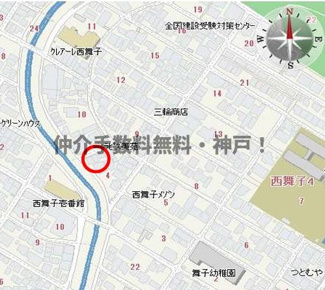 【地図】 | 垂水区西舞子4　新築　仲介手数料無料！