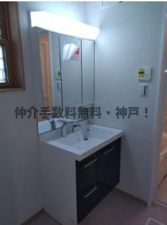 【独立洗面台】 | 神戸市垂水区西舞子4丁目　新築戸建　仲介手数料無料！ | 垂水区西舞子4　新築　仲介手数料無料！