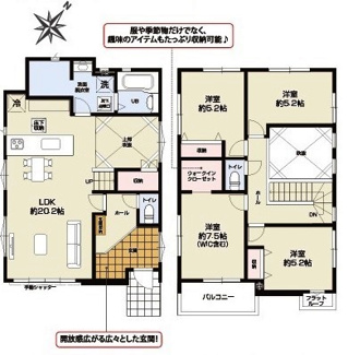 【間取り】 | 川越市岸町3丁目　新築分譲　東武東上線『新河岸駅』徒歩20分　【新宿小学区】