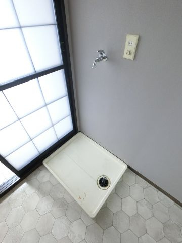 【セキュリティ】