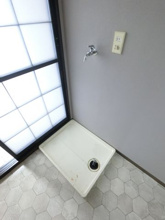 【セキュリティ】