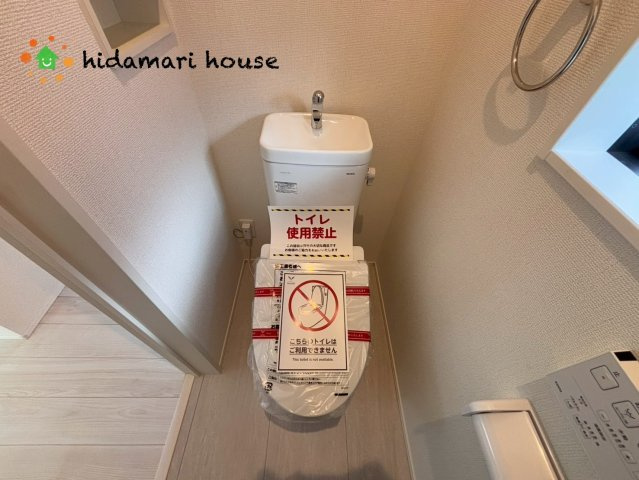 桶川市末広8期　新築戸建　グラファーレ02の収納