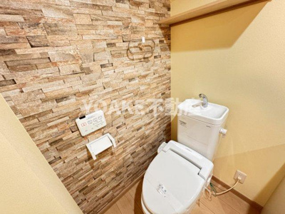 【トイレ】 | キルシェン相模が丘