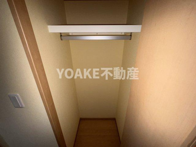 【収納】 | キルシェン相模が丘