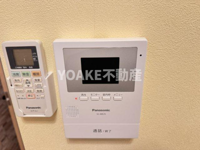 【セキュリティ】 | キルシェン相模が丘