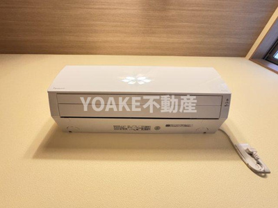 【設備】 | キルシェン相模が丘