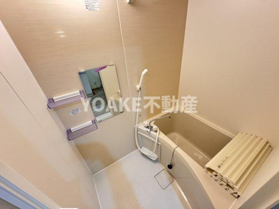 【浴室】 | キルシェン相模が丘