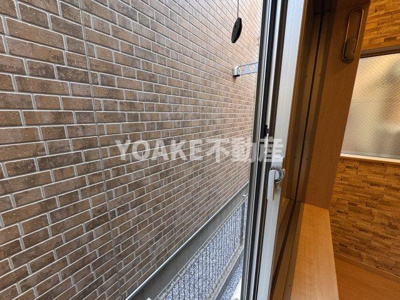 【バルコニー】 | キルシェン相模が丘