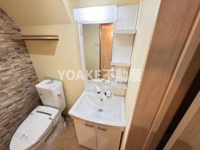 【洗面所】 | キルシェン相模が丘