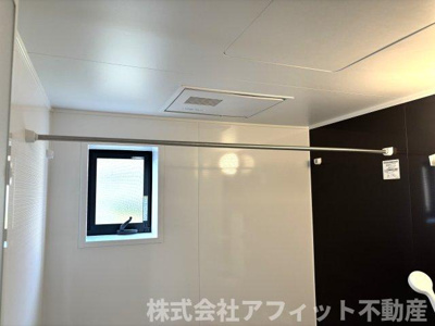 【その他】 | アルバ北棟 | 浴室換気乾燥機