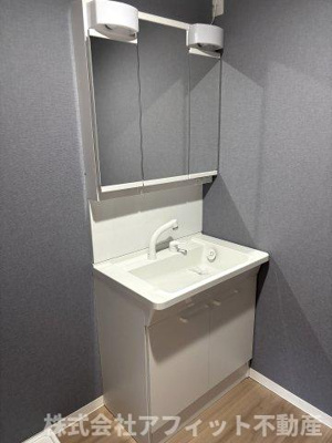 【洗面所】 | アルバ北棟 | 洗髪洗面化粧台