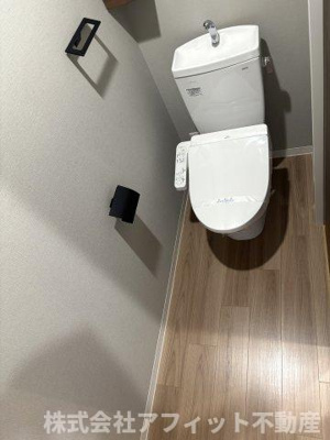 【トイレ】 | アルバ北棟 | 温水洗浄暖房便座