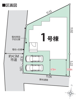 【区画図】 | 【仲介手数料無料！！】日野市宮　新築戸建て（全1棟）1号棟　5880万円 | 土地／152.84㎡（46.23坪）
