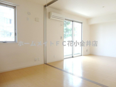 【居間・リビング】 | バラディー伏見