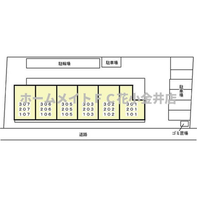 【区画図】 | バラディー伏見