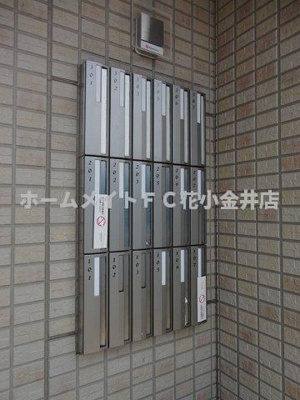 【その他共用部分】 | バラディー伏見