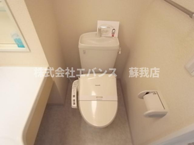 【トイレ】 | カーサ・カルモ亥鼻 | コンパクトで使いやすいトイレです