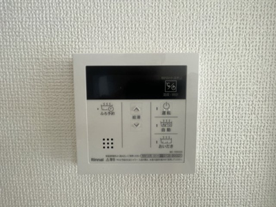 【設備】 | 読谷村上地（全3棟）B号棟 | B号棟　ワンタッチ給湯設備♪