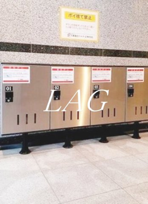 【その他共用部分】 | Ｊ３コート | 宅配ボックスです。